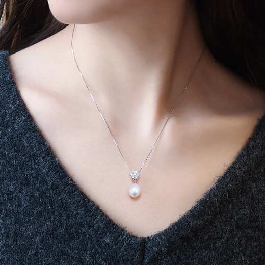 ZHUELLA Pearl Language of Flowers Series Freshwater Pearl 925 Silver Pendant Necklace