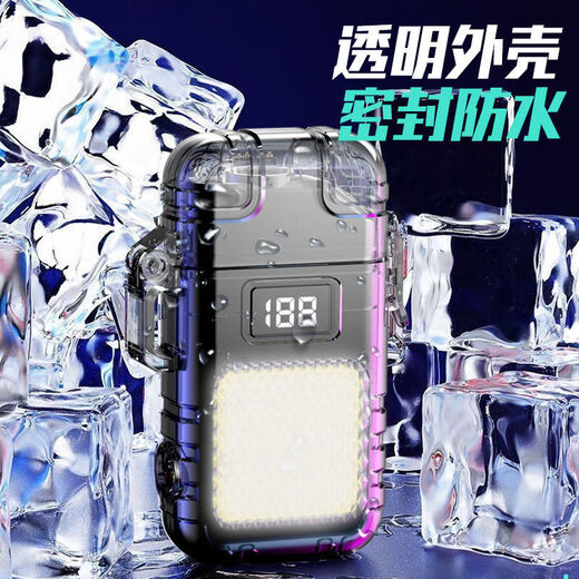 【100%正品】多功能钥匙扣电弧打火机随身照明灯强光手电筒点烟器 镭射炮-激光输出-远射9900K