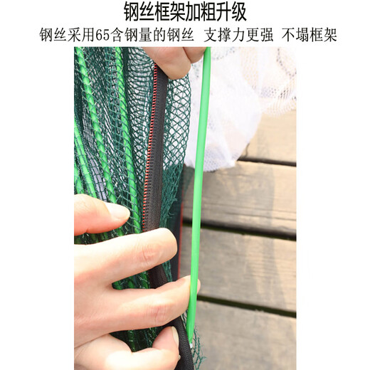 TULX folding shrimp cage, fish cage, eel and loach fishing cage, fishing net, lobster net, shrimp net, fish net, catch crab pot, 10-hole fan-shaped, white, luminous thickening, 20 packs of bait + gifts