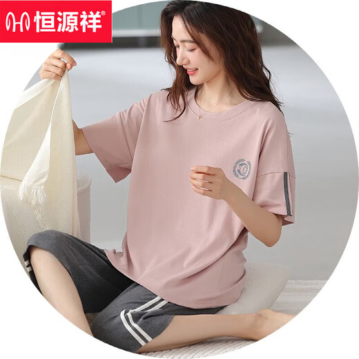 恒源祥好棉睡衣女夏季短袖七分裤中青年外穿夏天薄款大码宽松家居服 NXF9856 M 【建议80-95斤穿】