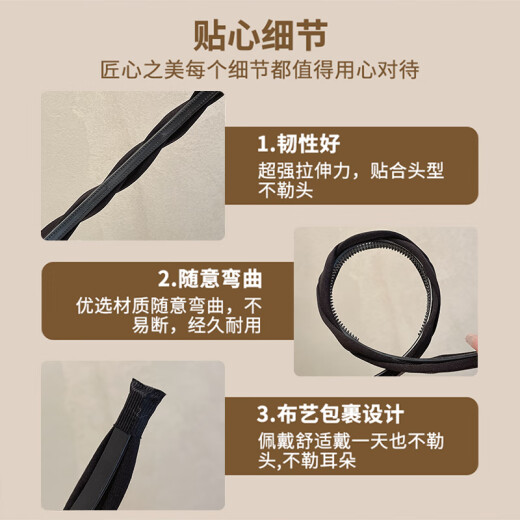 Diadi de la banda de diadema de Dongyi Tostar de gama alta para mujeres Diadema de calavera de calavera Break Broken Student Camino Cabello Accesorios para el cabello 520 regalo