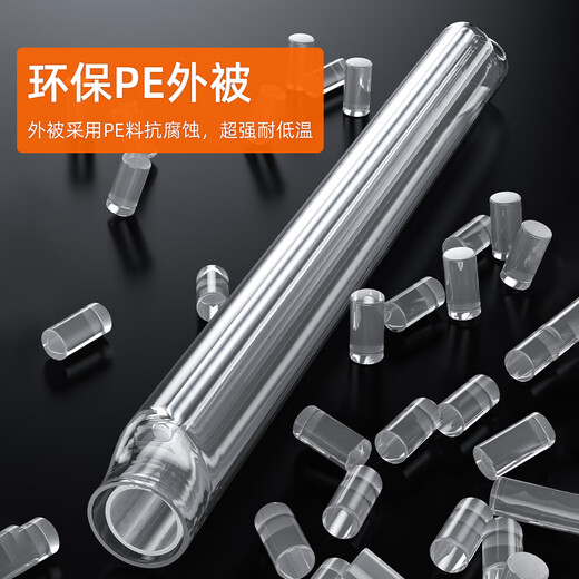 赛纤光纤热缩管光缆皮线跳线尾纤保护管熔接机热熔套管熔接保护管热熔套管单芯光缆皮线双针裸纤不掉针 皮线双针【1000根/包】更划算