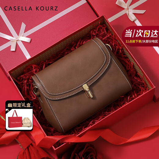 Casella KourzCK轻奢包包女包单肩包女士斜挎包生日七夕情人节礼物送女朋友老婆 啡色（7仓直发/当日次日达） 通勤时尚高级感小众女款2025