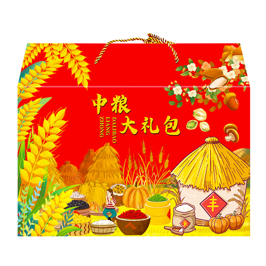 
Fulinmen Gift Pack COFCO Grain Gift Box Rice, flour, oil, mushroom, nut set Group purchase Welfare Festival Gift Gift Package COFCO Gift Package Type 698