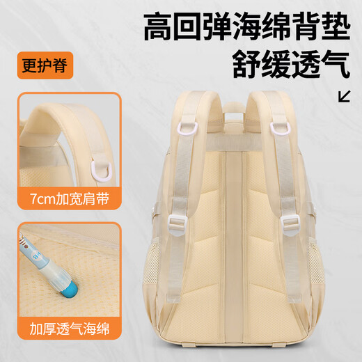 
Snoopy (SNOOPY) schoolbag for boys and junior high school students new large-capacity girls backpack for high school students to reduce burden and protect spine backpack beige