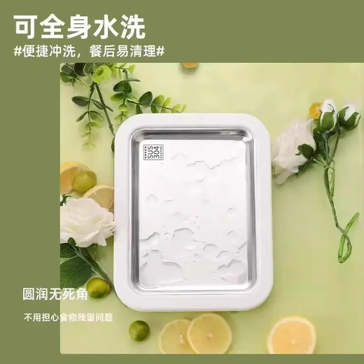 君默炒酸奶机家用小型炒冰机儿童迷你自制免插电炒冰淇淋机炒冰盘 高颜值炒冰盘(森林绿)