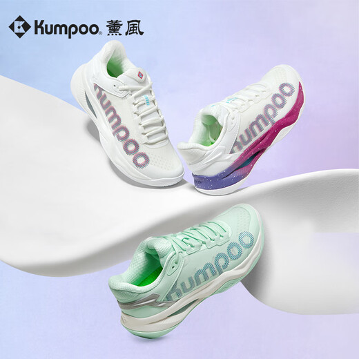 KUMPOO badminton shoes imitation cartilage technology cushioning anti-slip breathable competition sports shoes KH-G825 white/purple blue 38