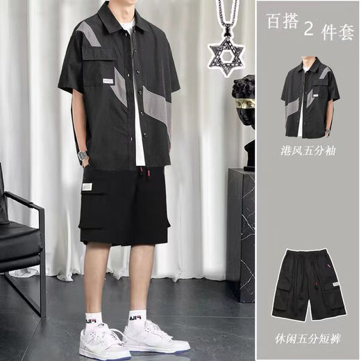 S.SOFEA summer short-sleeved work suit three-piece set for male students versatile handsome shirt suit three-piece set 1283 black + work suit shorts + T-shirt XS