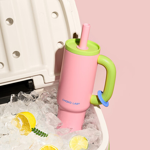 Chakolab Students' high-value summer ice cup large capacity cold-proof cup stainless steel insulation water cup women's office king cup - sweetheart candied haws 1050ml