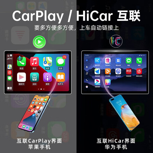 Anwendbar für 14-18 Zotye T600 Sports Edition Android Großbildschirme Navigation 360 Grad Panoramic Reversing Image All-in-One [Paketinstallation] [360 Panoramic] 8G + 128G Pass Offizieller Standard + Rekorder + Reifendruck