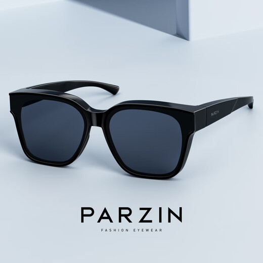 帕森（PARZIN）偏光太阳镜套镜男 范丞丞同款时尚开车墨镜女 12116 黑框夜视片