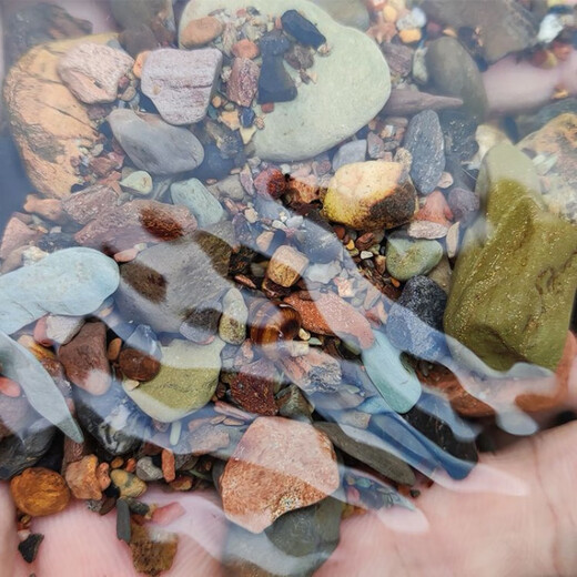 Stream stone ultra-fine bottom sand fish tank turtle tank bottom sand stream sand bottom stone fish tank landscaping stone native stone 3 to 5 cm 30-50 g