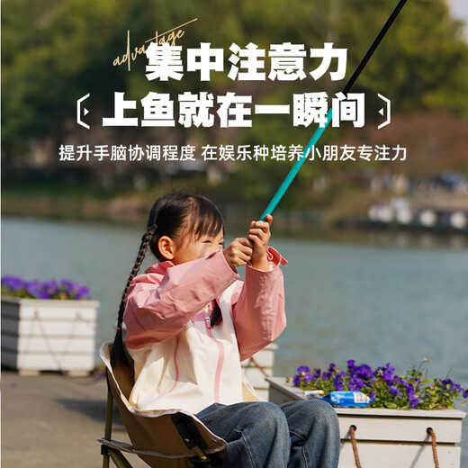 Simago Himando Children's Fishing Rod Mini Short Section Portable Fishing Hand Rod Shrimp Crab Stream Rod Children's Special Set 1.8m