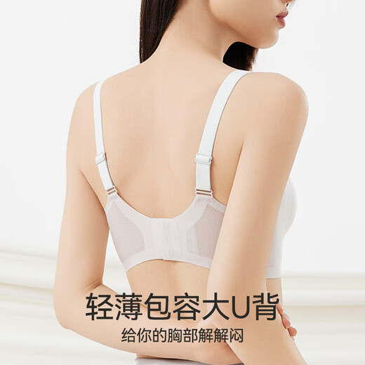 Modal traceless underwear for women, small breasts gathered in summer, thin style, no steel rings, side breasts, anti-sagging, cold and ice silk bra, champagne white, lifting, cool and comfortable, M Recommended 32ABC/34AB90-105Jin[Jin equals 0.5 kg]