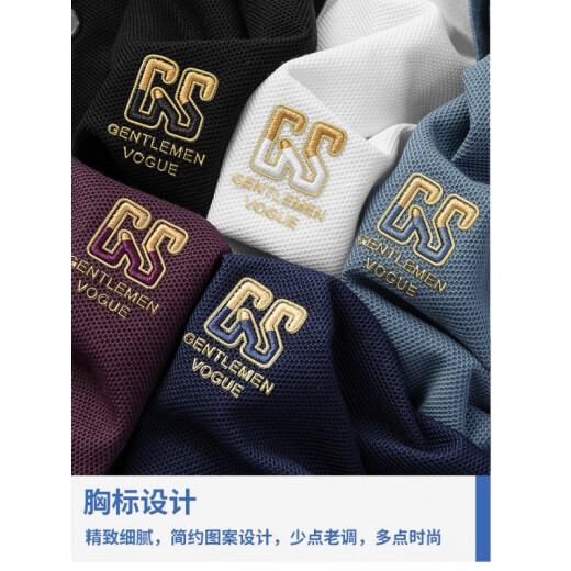 凡客诚品 VANCL夏季新款纯棉男士短袖Polo衫刺绣翻领T恤宽松半袖男装 6628雾蓝色【主图款】 2XL 54【建议160-180斤】