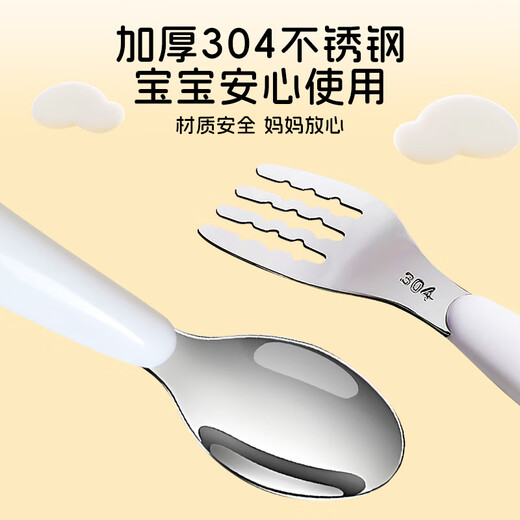 
Hao Yibei (HOY BELL) Children's Chopsticks Training Chopsticks Learning Chopsticks Forks and Spoon Set Children's Tableware 3-piece Set with Storage Box Forks and Spoons Chopsticks with Box-Cute Tiger