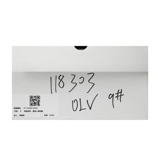 SKECHERS Men's BOBS SQUAD sports shoes 118303-OLV 43