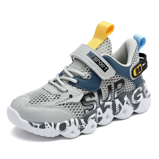 Kinderschuhe für Jungen Laufschuhe für den Sommer Neuen Stil mit mittlerer Kinder-Kindernetzschuhe atmungsaktiv