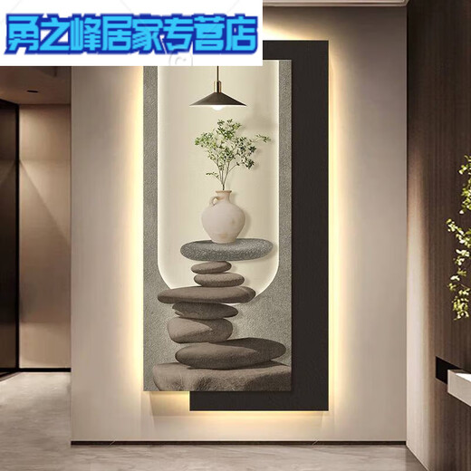 Moderne leichte Luxus-Eingangsdekoration Gemälde Einfache LED-Lampe Hängende Malerei Gegentür 2025 Neues Wandbild T12347 40*80 cm Linderloser Stil Hochdefinition UV-Schnitzerei + Kristall