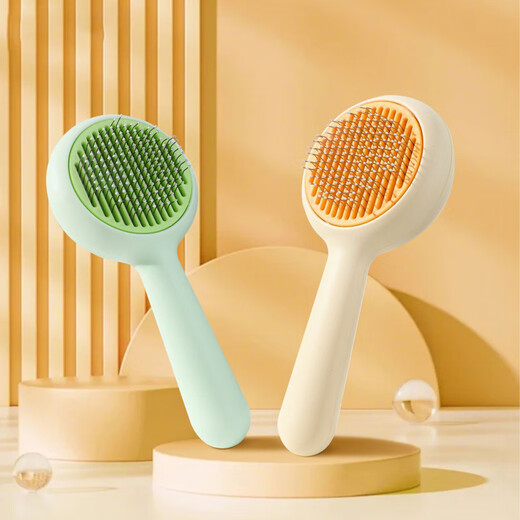 Cat comb, special comb to remove floating hair, nail clipper, cat cleaning needle comb artifact, flea cat supplies collection, cattery, white cat ear comb + flea comb + double hole scissors, upgraded three-piece set, shedding, combing, and nail clipping