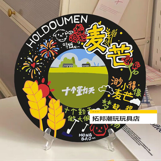 Weilida Ten Qintian Figures Hand-painted graffiti vinyl record DIY digital oil painting ornament decoration painting unzipped handmade RS16778 diameter 40cm thick solid wood inner frame