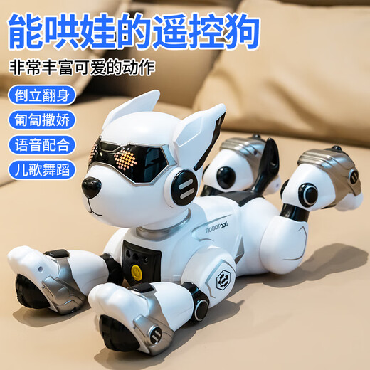 Lindas e interesantes cosas inteligentes para niños Juguetes para niños Robot inteligente inteligente Robot Voz Bionic Robot Mecánico Regalo de cumpleaños Boy Boy Pink Cool Dog (Voice + Touch + Gesto)