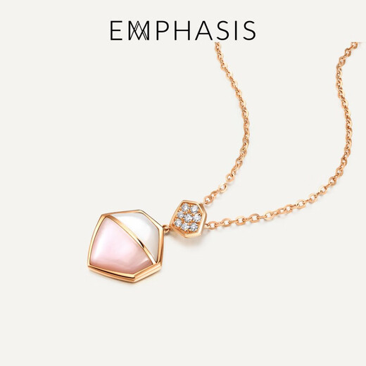 OeinOEIN2025 new style 18K gold mother-of-pearl diamond pendant without necklace 91376P