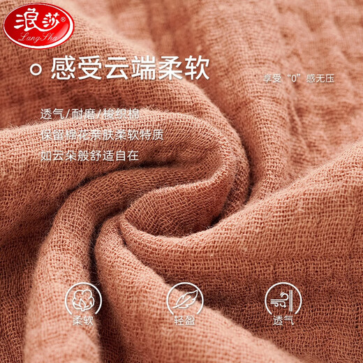 浪莎（LangSha）浪莎带胸垫女士睡衣夏季2025新款纯棉吊带短裤简约宽松家居服套装 Q5008 XL