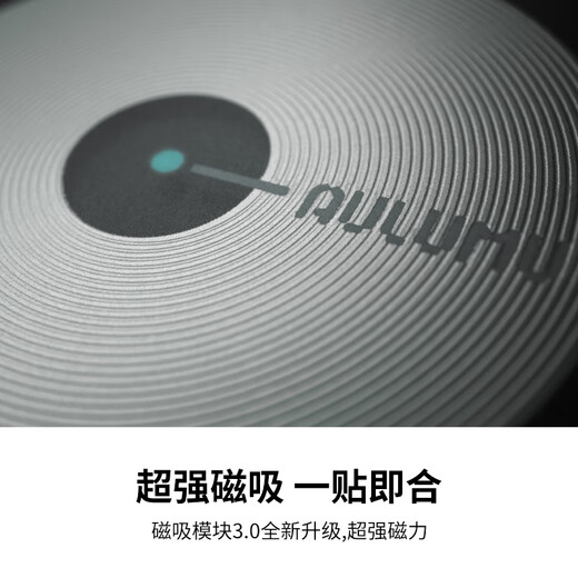 Aulumu S25 Full-inclusive-Mobilfunkkoffer für Samsung S25 Ultra-halbtransparentes Nachtlicht Magnetische Telefonhülle Dual Translucent Wärme Dissipation Spezielle Magsafe Schutzhülle halbtransparentes Weiß