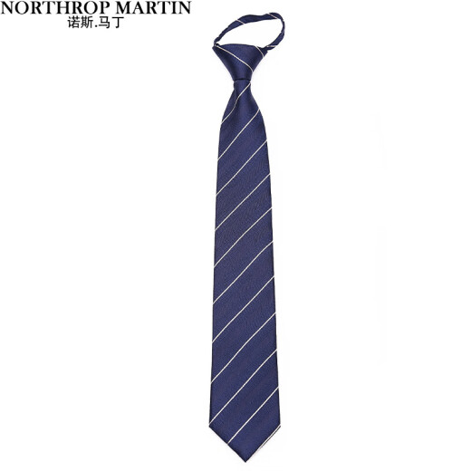 
North Martin (NORTHROP MARTIN) silk tie men's zipper-free knotting formal wear business mulberry silk pulls blue stripes blue NM20LR1105