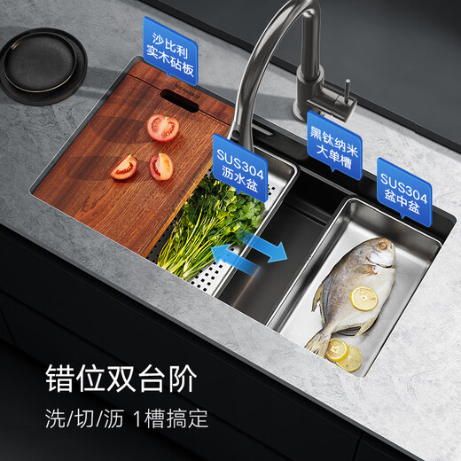 悍高（HIGOLD）水槽厨房侧下水双阶梯手工大单槽洗菜盆洗碗池 680*480-配枪灰雨幕抽拉龙头