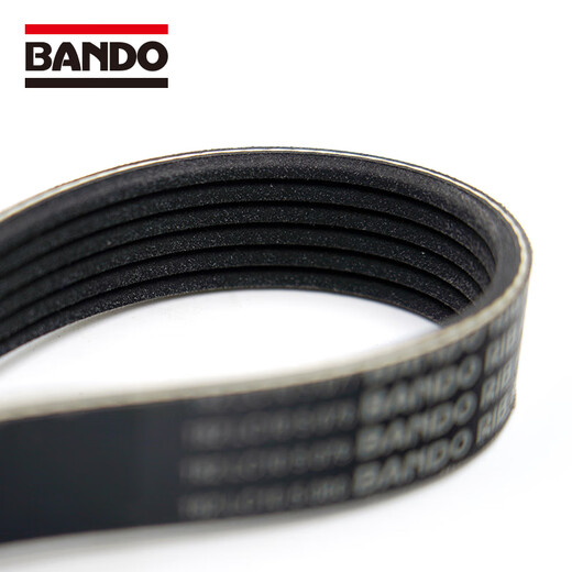 
BANDO Bandong Automobile Multi-Wedge Belt Adapted with Original Generator Accessories Belt 6PK1098 Fit/Gerui/Jingrui/Xuanwei/Binzhi 1.5L