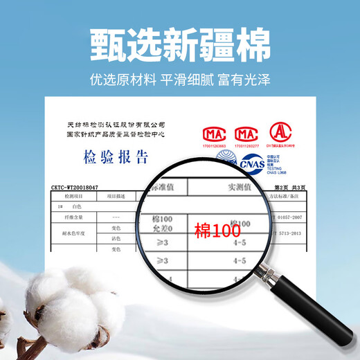 猫人背心男夏季纯棉宽松无袖T恤上衣纯色打底衫运动健身坎肩 白色 2XL