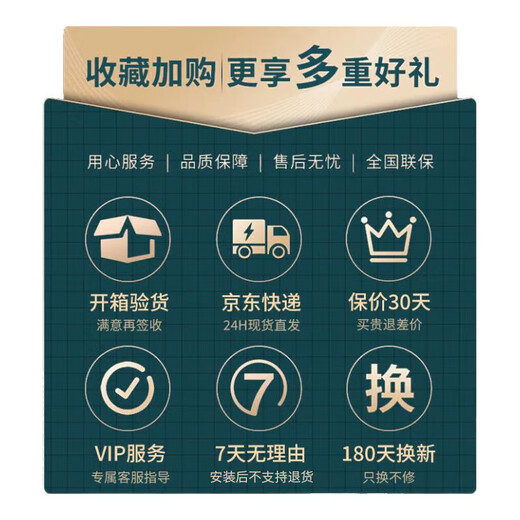 马兰士【国家补贴】M-CR612 CD功放一体机音响家庭套装Hi-Fi发烧迷你组合CD播放器支持蓝牙/AirPlay2 M-CR612+N10
