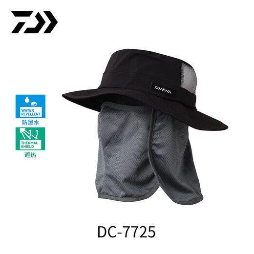 DAIWA 25 spring and summer DC-7725 multi-directional protective fisherman hat with mask, neck guard, sun protection hat, shawl, fishing hat, black, one size fits all