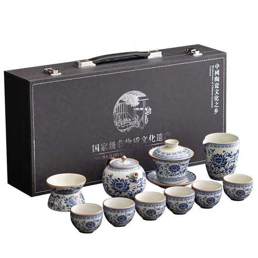 ZSVIP 足淑汝窑功夫茶具2025陶瓷盖碗茶杯茶壶泡茶礼盒套装 9214羊脂玉江山素烧-----礼盒装 0个