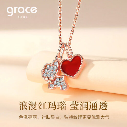 Grace Girl Love Puppy Pendant Necklace Women's Light Luxury High-end Jewelry Practical Birthday Gift Valentine's Day for Girlfriend Love Puppy Necklace Light Luxury Gift Box