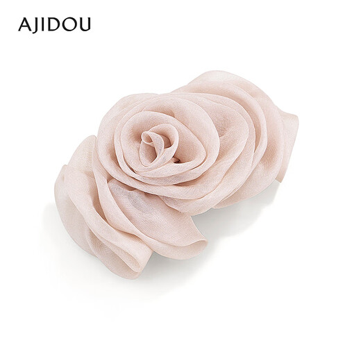 AJIDOU Ajidou pink cute fashion hairpin pink 1 piece