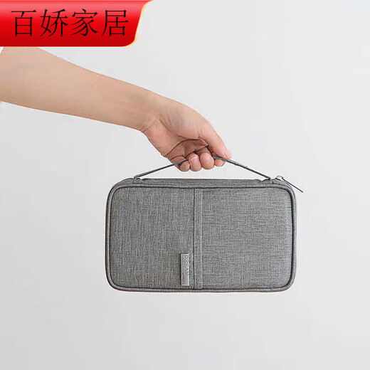 新款多功能防水护照包证件夹卡钱包家庭旅行 主图款