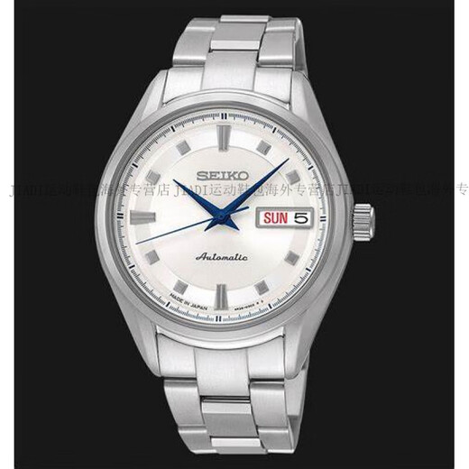 精工（SEIKO）手表2年 SRP899J1897895J1机械女表手表情侣表官方正品 SRP897J1女表