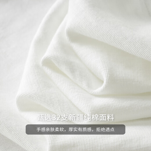 Dukeen American 320g T-shirt Henry Heavy Henry Men's Crort Colon Summer Coton Base Base Henry Collier Half Mancheve White 2xl (Convient pour 170-185jin [Jin est égal à 0,5 kg]))