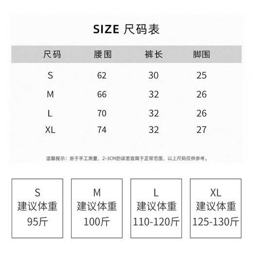 Miao Yijia Black Shorts Women's Autumn and Winter High Waist Denim Shorts Slimming Hot Pants Showing Long Legs with Boots Hot Girl Shorts Black Denim Shorts M Recommended 90-110 Jin Jin is equal to 0.5 kg