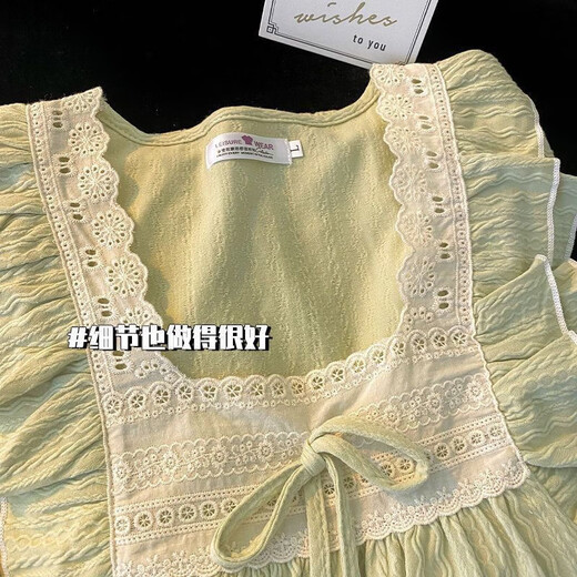 姿伟祺新款春秋睡衣女长袖甜美公主风家居服 9904绿-【长袖+长裤】 170 M 建议80-100斤