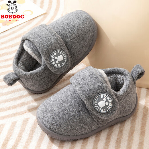 Babudou children's cotton shoes, boys' warm plus velvet cotton boots, winter soft-soled cotton slippers, girl's baby snow boots 2403 gray 14, inner length 14cm