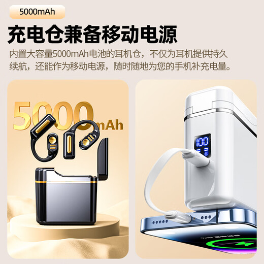 MuJian open Bluetooth headset OWS non-in-ear, over-ear true wireless sports headset, ultra-long standby life, Berlin Sound quality, suitable for Apple, Android, Sony, flagship black, Bluetooth 6.0, 9D surround sound, 5000 mAh charging compartment to charge mobile phones