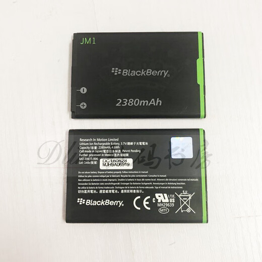 Blackberry (Blackberry) Adaptado a BlackBerry BlackBerry 9900 Batería 9790 P9981 9930 9850 9860 Tablero de teléfonos móviles J-M1 Alto voltaje doméstico