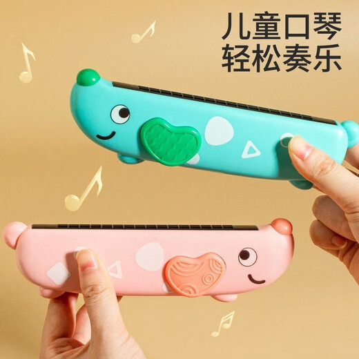 Kindermarmonika-Spielzeug für Babys und Babys von besonderen Blaseninstrumenten für Anfänger Oral Organ Frühschulbildung kleiner Sprecher 16-Loch Cute Dog Mundoniconica/Gelb [Soundqualität verbessertes Leichtgewicht