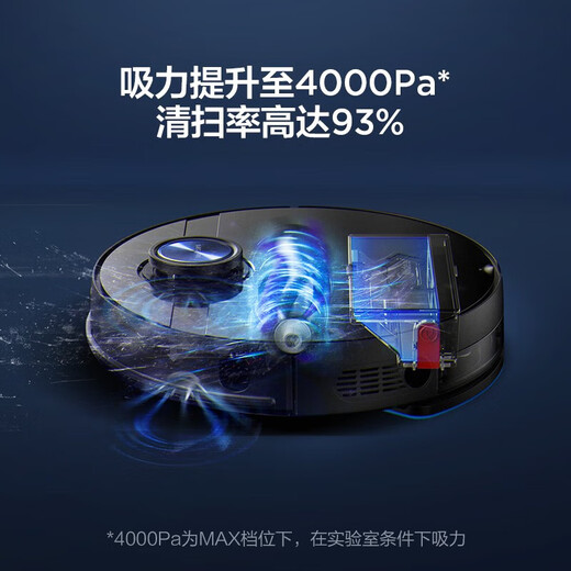 Midea sweeping robot sweeping and mopping integrated M7 sweeping and mopping integrated robot home sweeping machine mopping machine Obsidian black big suction cat dog pet hair nemesis [official machine sweeping machine]