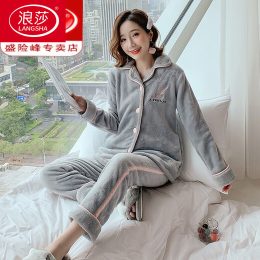 浪莎（LangSha）珊瑚绒睡衣女士秋冬季加绒加厚法兰绒大尺码宽松200斤家居服 9201羽毛绒款粉色 4XL