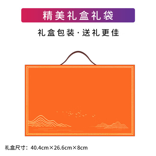 小米伴手礼商务礼品实用周年庆项目纪念品定制保温杯礼盒高端团建奖品 白：小米水杯+按摩器+小米充电宝 安全生产月项目竣工封顶贯通留念